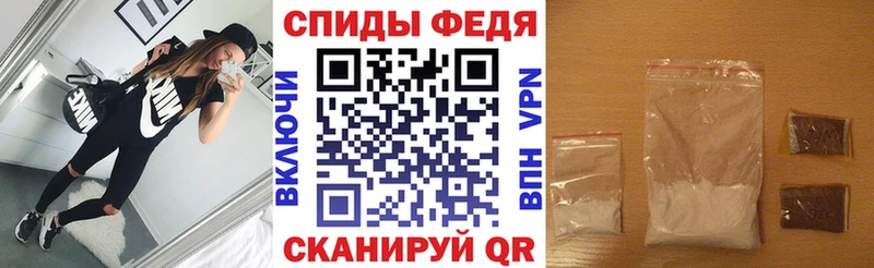 Купить где  Чкаловск  АМФ 97% 
