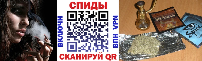 Бутират оксана  Купить где  Чкаловск 