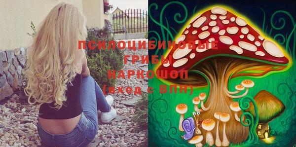 метамфетамин Кодинск