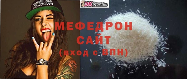 каннабис Киренск
