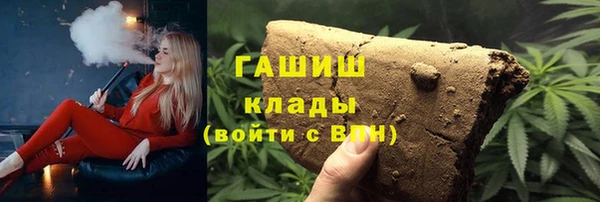 СК Кинешма