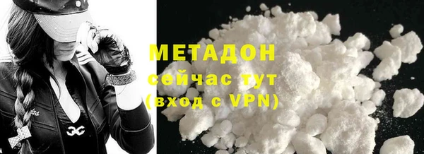 СК Кинешма