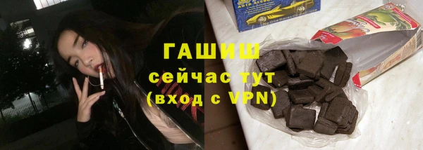 СК Кинешма