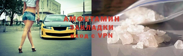 каннабис Киренск