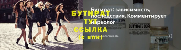 каннабис Киренск