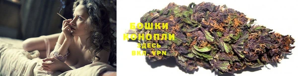 ALPHA-PVP Козельск