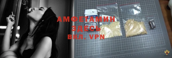 синтетический гашиш Козловка