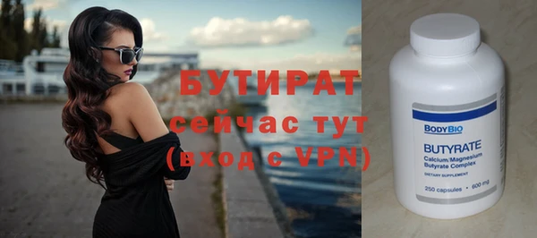 СК Кинешма