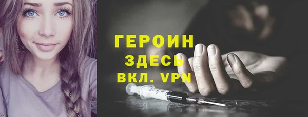 каннабис Киренск