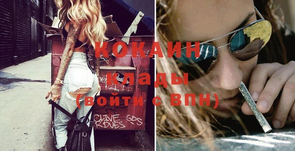 синтетический гашиш Козловка