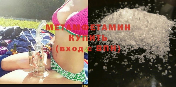 синтетический гашиш Козловка