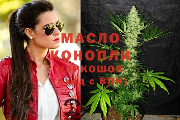 синтетический гашиш Козловка