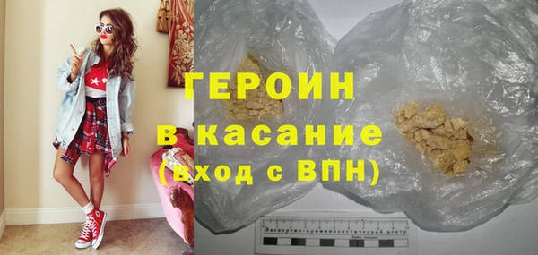 каннабис Киренск