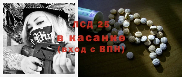 каннабис Киренск