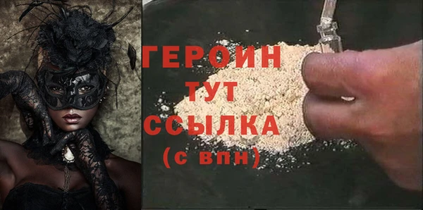 каннабис Киренск
