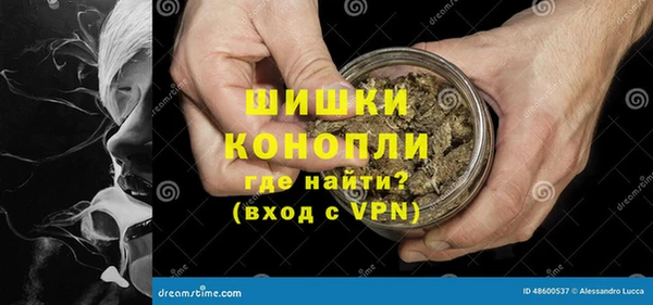 синтетический гашиш Козловка