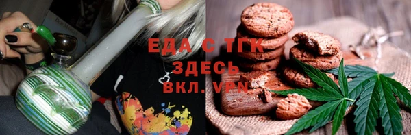 СК Кинешма