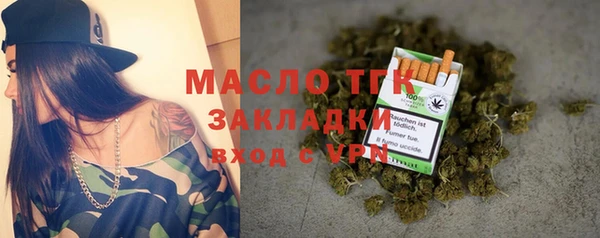 ALPHA-PVP Козельск