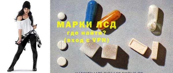 каннабис Киренск