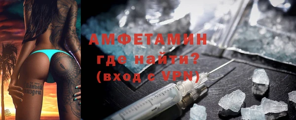 СК Кинешма